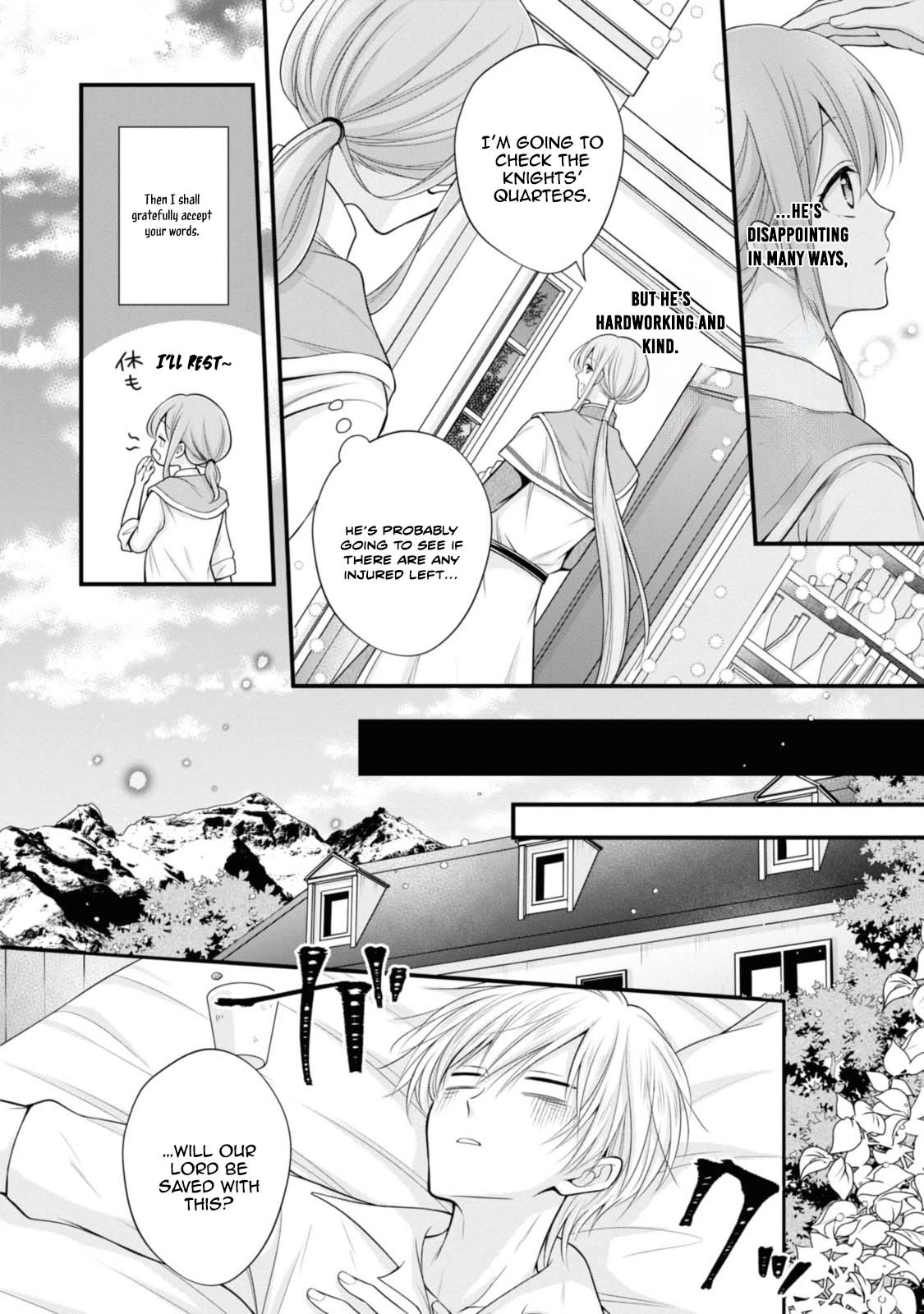 The Black Knight, My First Love, Suddenly Became My Fiancé. Chapter 1 - . Page 38